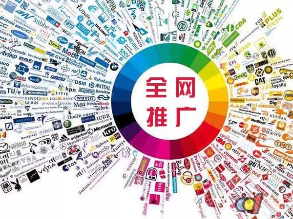 坡心镇传统企业进行网络营销需要注意的几个基础策略