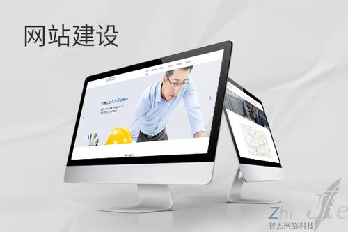 坡心镇网站建设公司分析网页设计如何提升吸引力